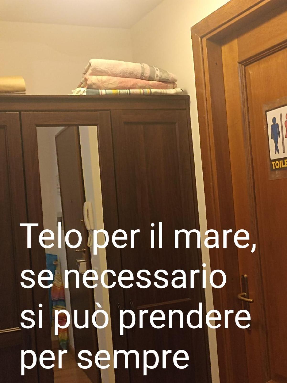 Orchidea Stanza Privata In Appartamento Condiviso "Sapori Di Mare" Cagliari Eksteriør bilde